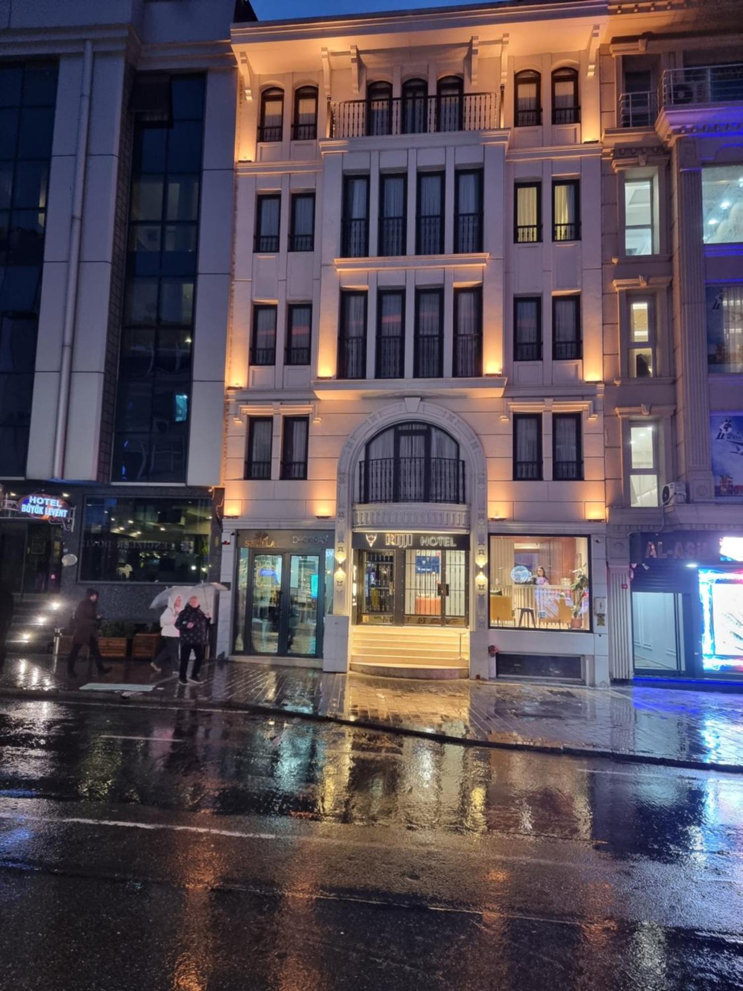 Rijji Old Hotel 3*